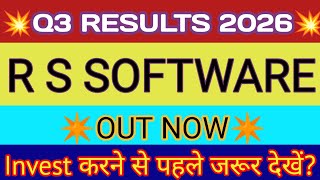 RS Software Q3 Results 🔴 RS Software Results 🔴RS Software Latest News 🔴RS Software Share Latest News