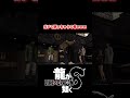 【龍が如く8 】演技下手すぎな！【4K】【PS5 / PS4 / PC】 #shorts #龍が如く #龍が如く0