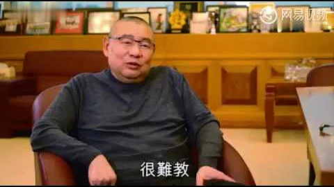 潮汕籍香港富豪26歲時已有一億存款，如今他上節目罵年輕人！ - 天天要聞