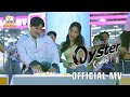 Oyster (អយស្ទ័រ) | ខេមរៈ សិរីមន្ដ | MV | RHM