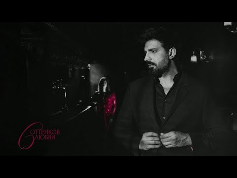 Merab Amzoevi — Унесло в облака меня (Official Audio)