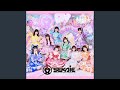 めでたしワタシ