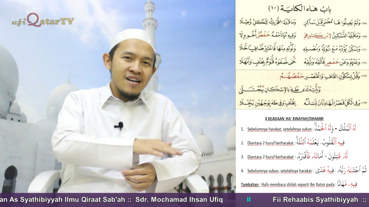 13. Ha' Kinayah -1- (158 - 163) :: Fi Rehaab As-Syathibiyyah :: Sdr. Mochamad Ihsan Ufiq