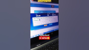 Online English Typing| 51 WPM 😩 Typing Speed | English Typing test #typing #ARP_0101