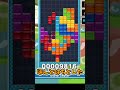 テトリスでキルミーED【Tetris99】 #Shorts #キルミーベイベー #ふたりのきもちのほんとのひみつ