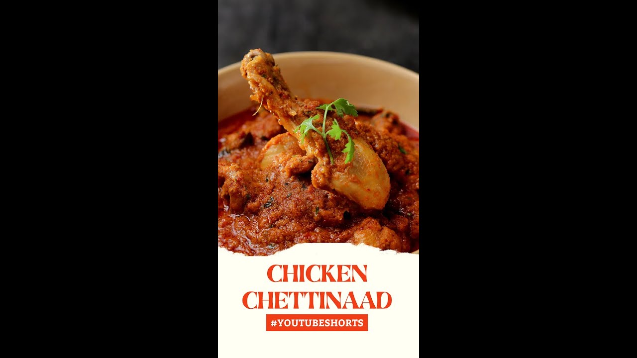 Chicken Chettinaad | #Shorts | Sanjeev Kapoor Khazana