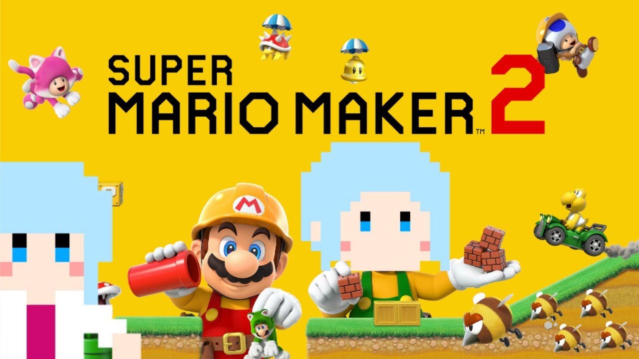 久しぶりにバトルしたいと思った マリオメーカー2 Youtube 久しぶりにバトルしたいと思った マリオメーカー2 Youtube