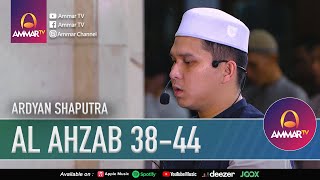 SURAT AL AHZAB 38-44 | IMAM SHOLAT MERDU | ARDYAN SHAPUTRA