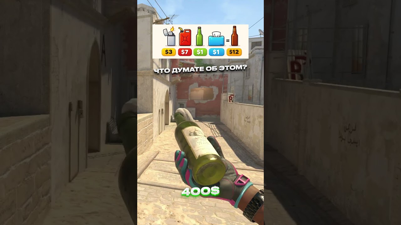 😱ВАЛВ ВСЕ ЭТО ВРЕМЯ НАС ОБМА в CS GO 2 | КС ГО 2 