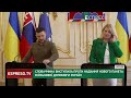 ❗Президентка Словаччини ВИСТУПИЛА ПРОТИ надання військової допомоги Україні