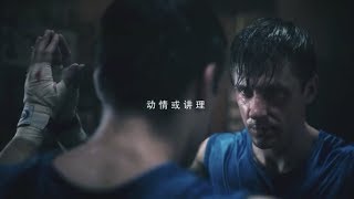 Евгений Панасюк в рекламе Авто - сьемки в Китае город Шанхай.