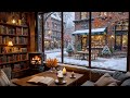 أجواء مقهى شتوية ساحرة ☕ موسيقى بيانو جاز هادئة وموسيقى خلفية مثالية للتركيز والدراسة والاسترخاء
