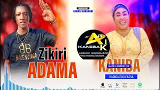 Zikiri Adama Coulibaly  kadidiatou kaniba vol3( son  officiel 2026)