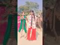 मोहनी #dance मूर्तिया #dancer