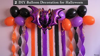 2 DIY Balloon Decoration Ideas For Halloween | Halloween Balloon Decoration Ideas | Halloween Ideas