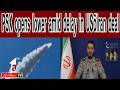 PSX Opens Lower Amid Delay in US-Iran Deal, |English Headline News| A1TV| 1 June 2026