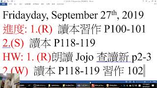 Henry Yu 英語直播 2019-09-27 P6 Reading Starlight B3