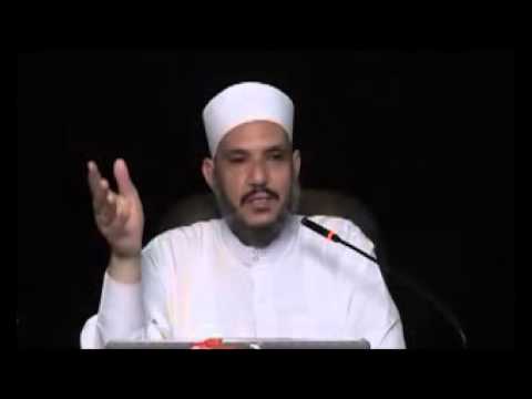 16 العقيدة الإسلامية عقيدة أهل السنة والجماعة في عبادة الله ومدارج السالكين إليه 1