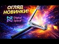 ТОП девайс для теплиці: Термопривід без електрики! Огляд новинки. #thermal_actuator #smart_actuator