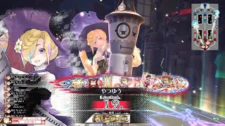 【WLW】さすが天才!端も強い!(端フィーCR19)