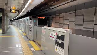 【廃車】東京メトロ7000系 7118F 渋谷駅６番線到着シーン