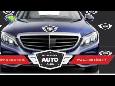 Научим экономить на личном автомобиле