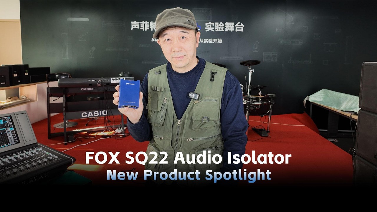 FOX SQ22 Isolator Tested | Stop Car & Home Theater Audio Hum - YouTube