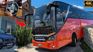 Bus driving through narrow tight roads | bus simulator | Logitech g29 setup  screenshot 3