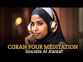 Coran  couter et mditation  sourate alaraaf