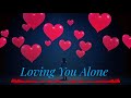 Loving You Alone | One-Sided Love Emotional Ballad 2026 (Official Audio) | Vibe Studio