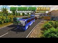 🍁"Driving Real Kerala Roads🍁! 🚌 Kerala Bus Simulator Gameplay (Android)" #trending 🍁🍁