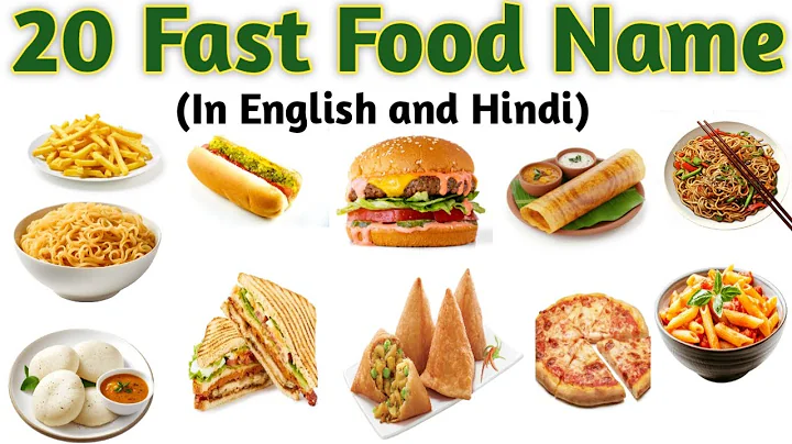 20 Fast Food Names in English for kids | Fun Learning with Pictures & Pronunciation