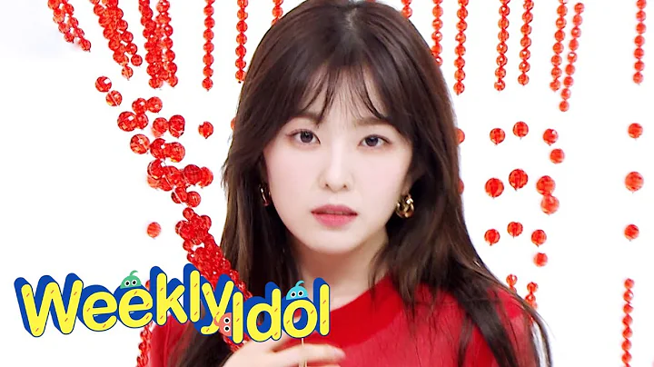 IRENE's Ending Pose Depends on What She's Feeling ...
