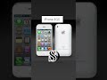 iPhone 3GS 📱 Released June 19, 2009. Faster chip, 480p video, and the first voice control.