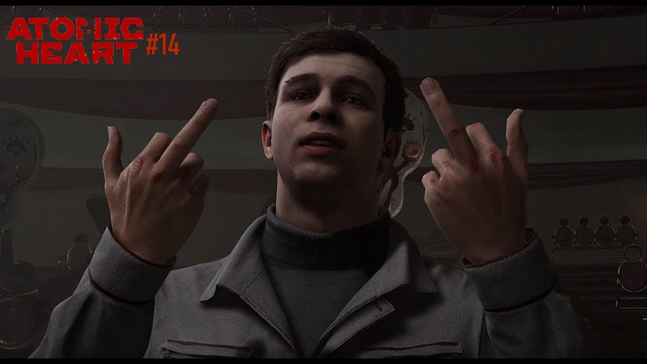 МИНУС ПЕТРОВ, ПЛЮС НАТАША!/Atomic Heart #14 - YouTube