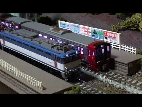 トミー E F81 450番台 D C C
