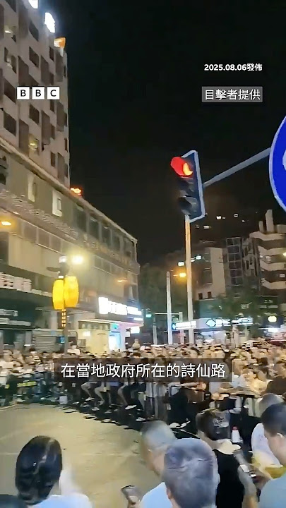 江油抗議：一起校園霸凌事件為何引發民眾憤怒？－ BBC News 中文