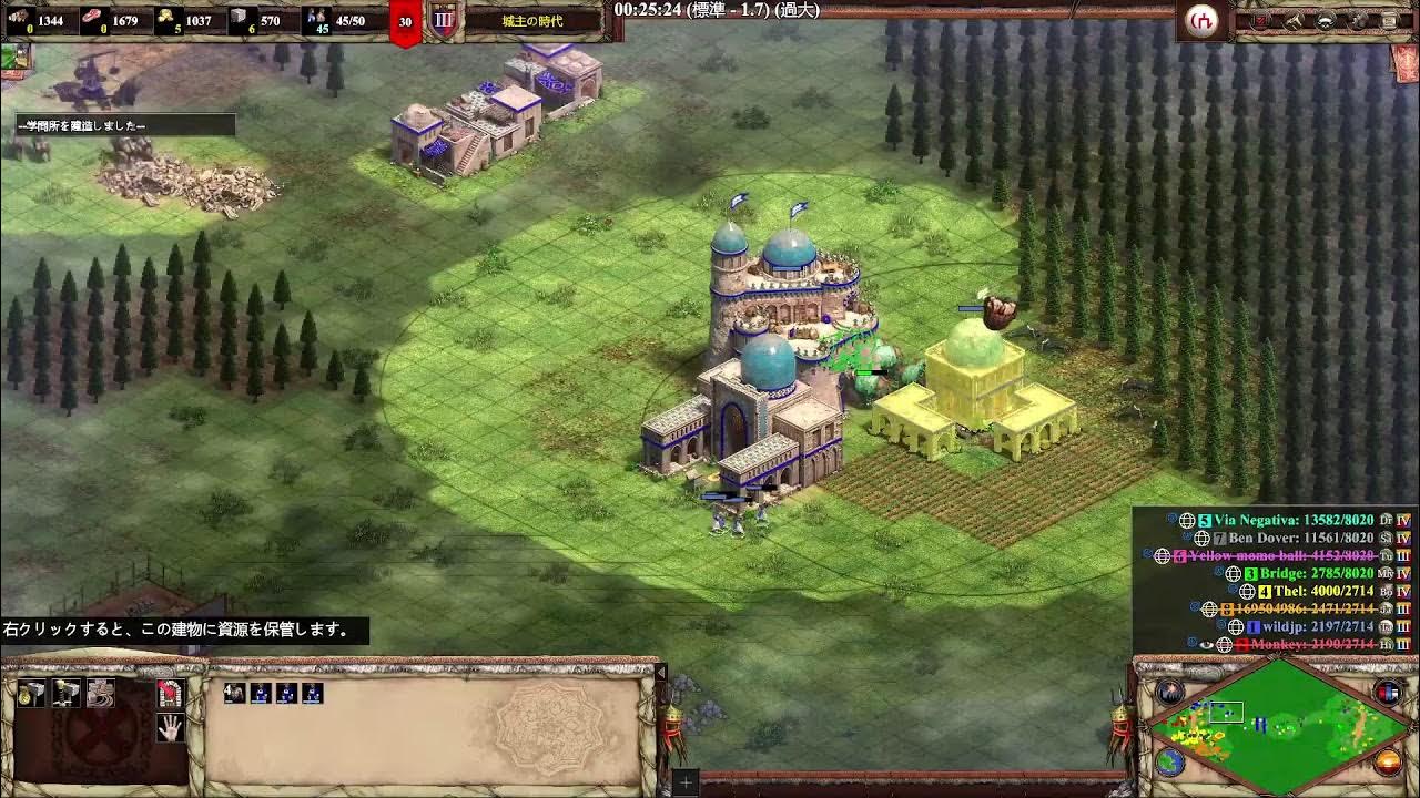 10x shared civ amazon tunnel YouTube