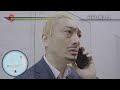 龍が如くが如く【松本人志（JP）和田アキ子（シャチホコ）,さらば青春の光東ブクロ出演】