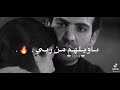في حبنا حسدونااا اغاني ليبيه 