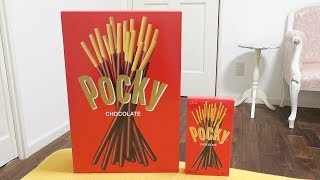 ポッキー巨大箱　開封　Large Pocky Box (unboxing)