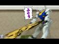 【#プラモゆっくり劇場】ナラティブ君探しとったで【ガンプラ・プラモデル】#多幸アタル