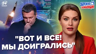 СОЛОВЬЕВУ стало плохо в эфире! На росТБ назвали ДАТУ ударов ATACMS по РОССИИ – Осторожно! Зомбоящик