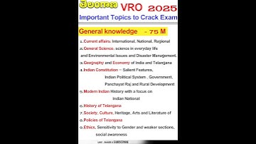 VRO Syllabus 2025 | General Knowledge Syllabus | VRO Notification 2025 | VRO Job Update | #tsvro​