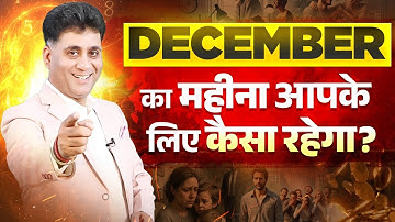 December Month Numerology Predictions | Your SUCCESS Mantra | Arviend Sud