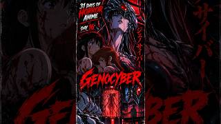 Genocyber (1994) — The Most Disturbing Anime of the '90s?