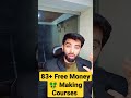 #free #online 83+ #course #youtubeshorts #shorts #viral #viralshorts #short
