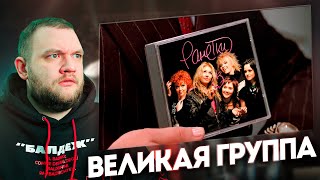 видео: КУЗЬМА СМОТРИТ Глубокий лор группы  картинка: КУЗЬМА СМОТРИТ Глубокий лор группы