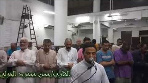 القارئ حسن محمود الخولي|اسمع الفيديو راح تندم