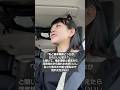 愚問だな